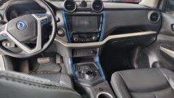 
										Dongfeng Rich 6 full									
