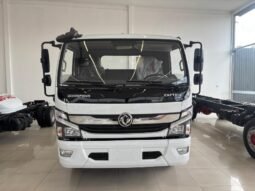 Dongfeng DQR 6400