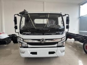 Dongfeng DQR 6400