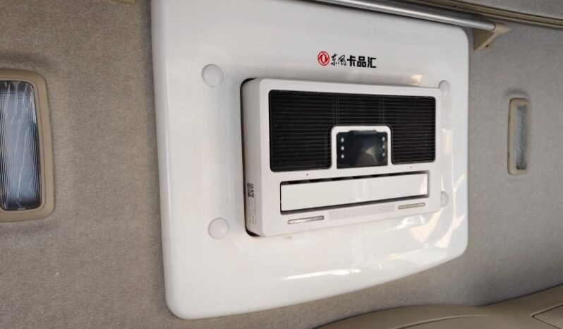 
								Dongfeng MULA DONGFENG full									