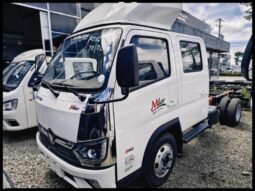 foton MILER FKR DC