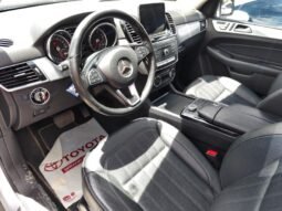 
										Mercedes-Benz GLE 500 full									